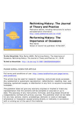 ﻿تاریخچه اجرا: اهمیت مناسبت ها