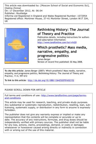 ﻿کدام پروتز؟ رسانه های جمعی، روایت، همدلی و سیاست مترقی