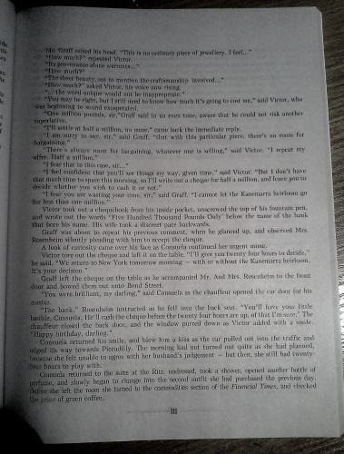 ﻿بسیار کوتاه (قسمت دوم)