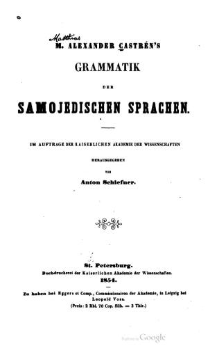 ﻿دستور زبان زبانهای سامویدی