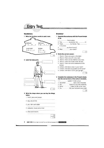 ﻿بیشتر 2 بسته منبع معلم