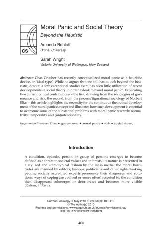 ﻿وحشت اخلاقی و نظریه اجتماعی. فراتر از اکتشافی