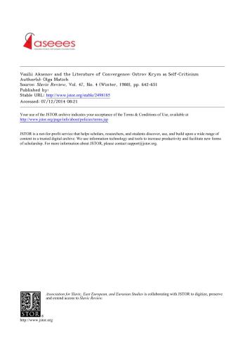 ﻿واسیلی آکسنوف و ادبیات همگرایی: اوستروف کریم در مقام انتقاد از خود