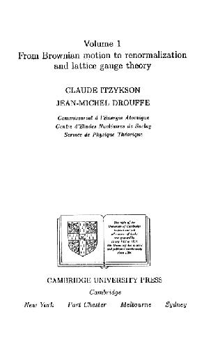 ﻿نظریه زمینه آماری