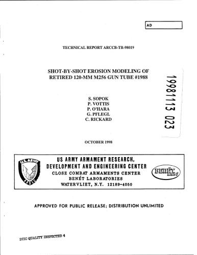 ﻿مدل فرسایش شات به شات لوله تفنگ بازنشسته 120 میلی متری M256