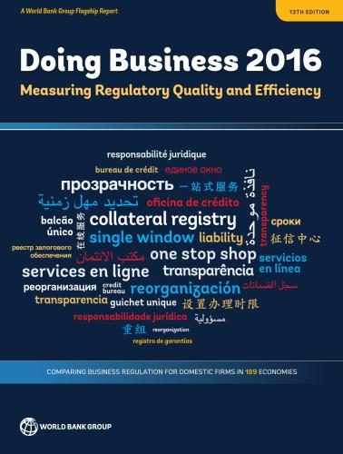 ﻿Doing Business 2016 (13). اندازه گیری کیفیت و کارایی نظارتی