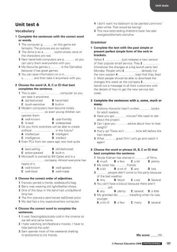 ﻿فعال کن تست های B1 با کلیدها