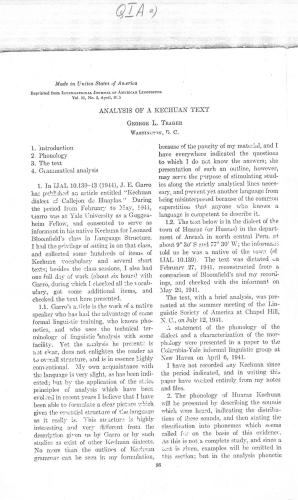 ﻿تجزیه و تحلیل یک متن کچوان