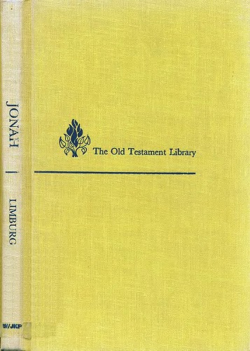 ﻿یونس: یک تفسیر