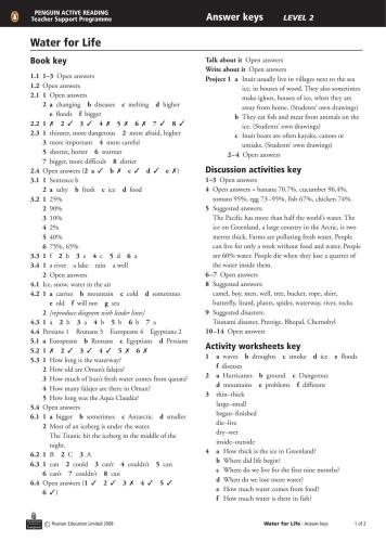 ﻿آب برای زندگی