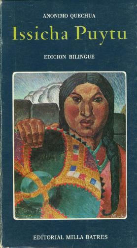 ﻿درام ناشناس کچوا (نسخه دو زبانه)