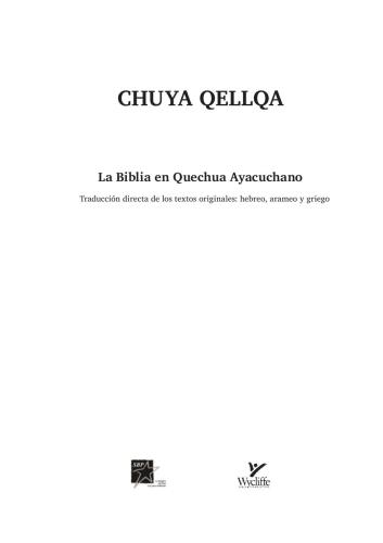 ﻿کتاب مقدس