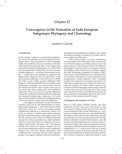 ﻿همگرایی در شکل گیری زیرگروه های هند و اروپایی: فیلوژنی و گاهشماری