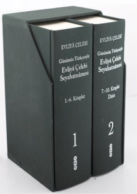 ﻿کتاب سفر Evliya Çelebi 3-4 جلد