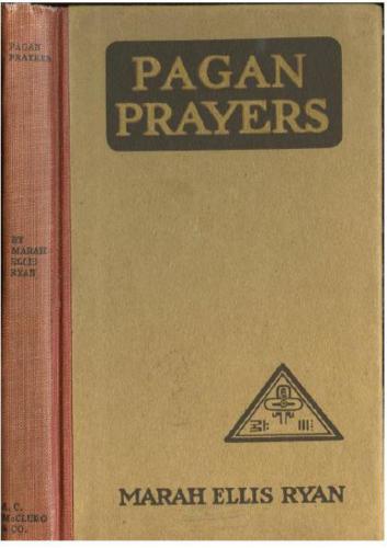 ﻿دعاهای بت پرستان