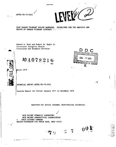 ﻿راهنمای DTD