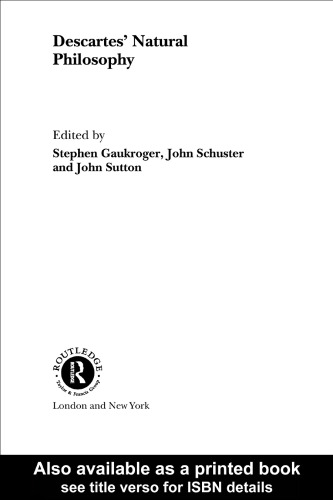 فلسفه طبیعی دکارت