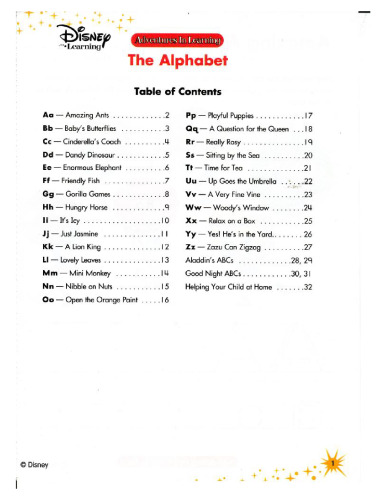 ﻿دیزنی: الفبا