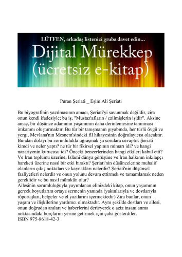 ﻿همسرم علی شریعتی ، تصویری از زندگی