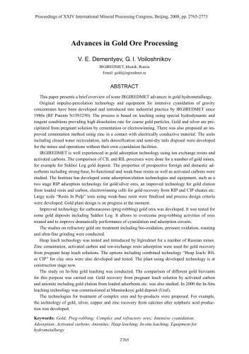 پیشرفت در فرآوری سنگ معدن طلا