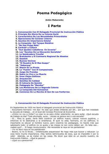 ﻿شعر آموزشی