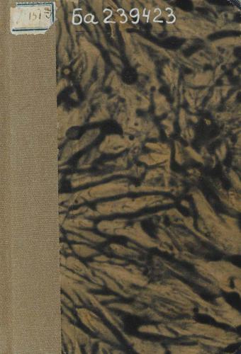 ﻿تئاتر بلاروس