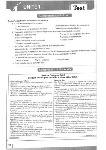 تاکسی جدید! 3. راهنمای آموزشی