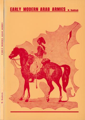 ﻿ارتش های عربی مدرن اولیه