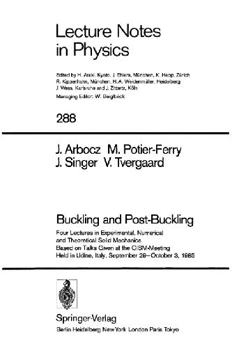 زحمت کشیدن و پس از زحمت کشیدن