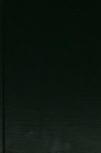 ﻿باغ شهرهای فردا