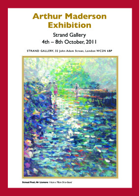 ﻿گالری استرند نمایشگاه