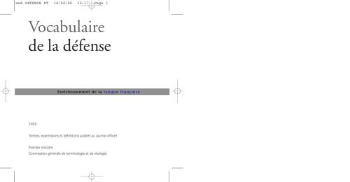 ﻿واژگان دفاعی