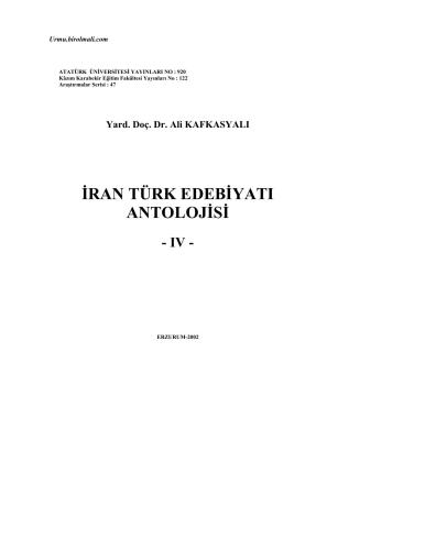 ﻿گلچین ادبیات ترکی ایران، چهارم