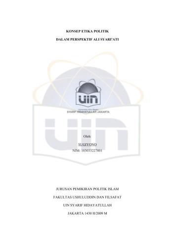 ﻿مفهوم اخلاق سیاسی از دیدگاه علی سیاریعتی