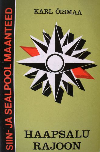 ﻿منطقه هاپسالو