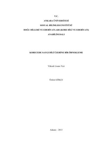 ﻿نمونه ای از احترام در کره ای