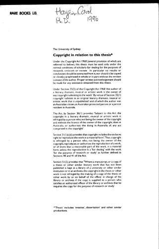 ﻿یک سگ ولگرد که در ماه زوزه می کشد: بیوگرافی ادبی هاگیوارا ساکوتارو (1886-1942)