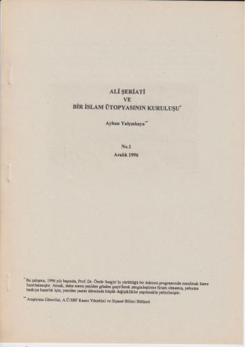 ﻿علی شریعتی و بنیاد مدینه فاضله اسلامی