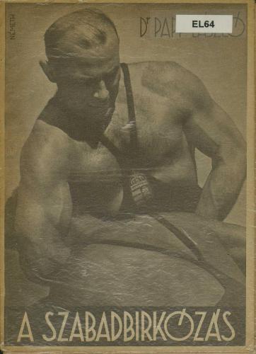 ﻿کشتی آزاد