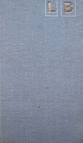 ﻿زمین کوچک. تجدید حیات. زمین بکر