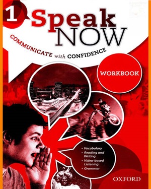 ﻿Speak Now 1 ارائه گرامر