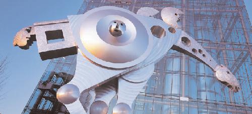 Heidelberg Prinect Signastation