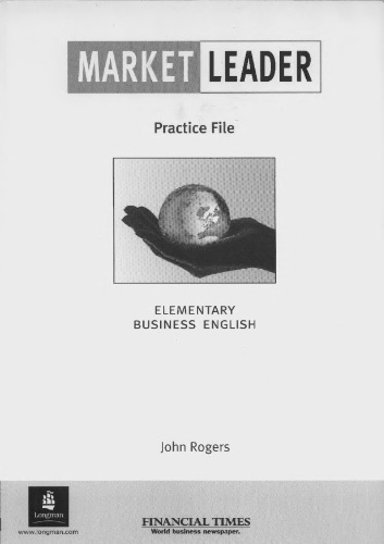 ﻿رهبر بازار. ابتدایی. فایل تمرین