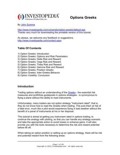 ﻿گزینه های یونانی ها