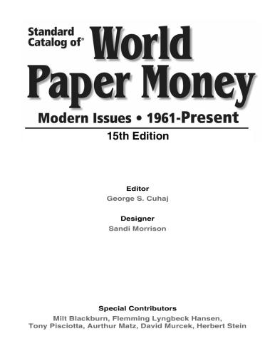 ﻿کاتالوگ استاندارد نسخه های مدرن پول کاغذی جهان 1961-اکنون (ویرایش پانزدهم)