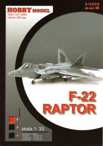 ﻿Hobby Model 098 - F-22 Raptor (3/2008)