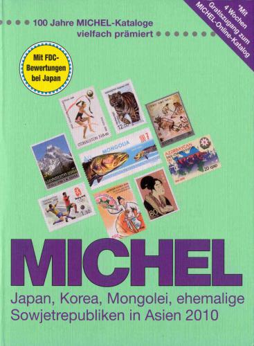 ﻿ژاپن ، کره ، Mongolei ، ehemaige Sowjetrepubliken در آسین 2010