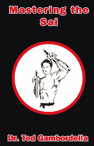 ﻿تسلط بر سای