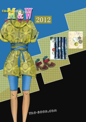 ﻿روند مد - 2012