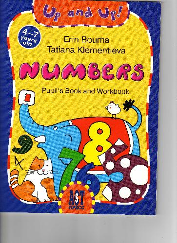 ﻿شماره. کتاب دانش آموز و کتاب کار